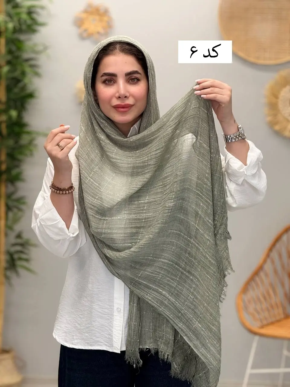 3475 - شال آف AA